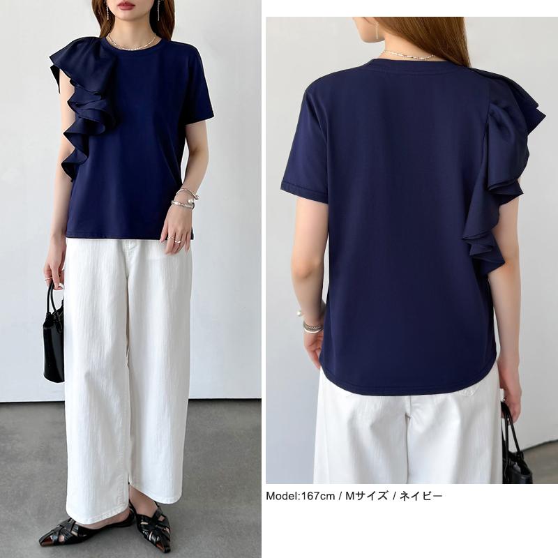 フリル アシンメトリー カットソー Tシャツ レディース 半袖 トップス