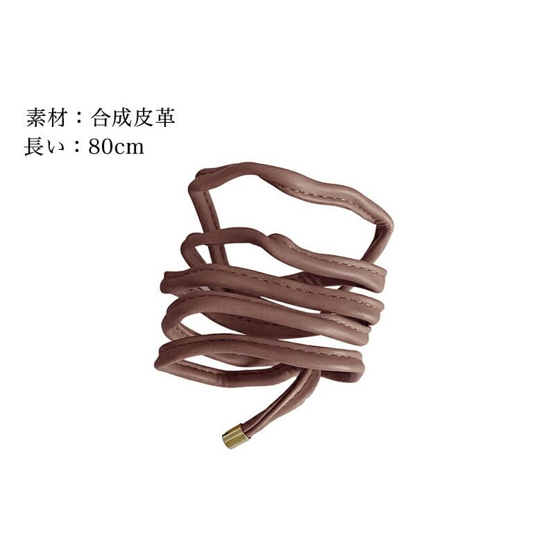 ワイヤーポニー ヘアアクセサリー フェイクレザー ヘアアクセ