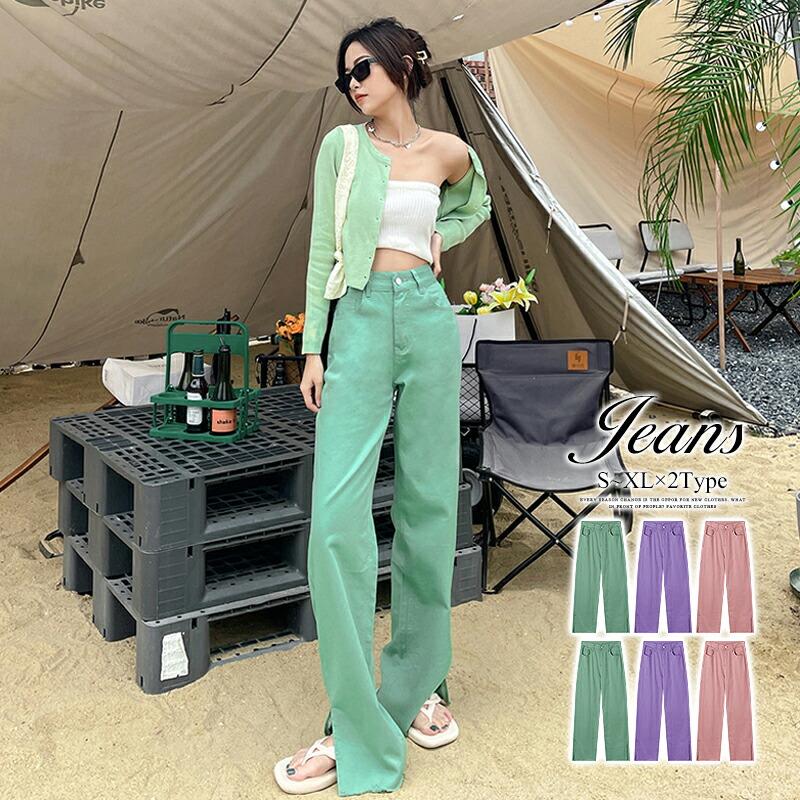 レビューを書けば送料当店負担 ジーンズ パンツ カジュアル ワイド