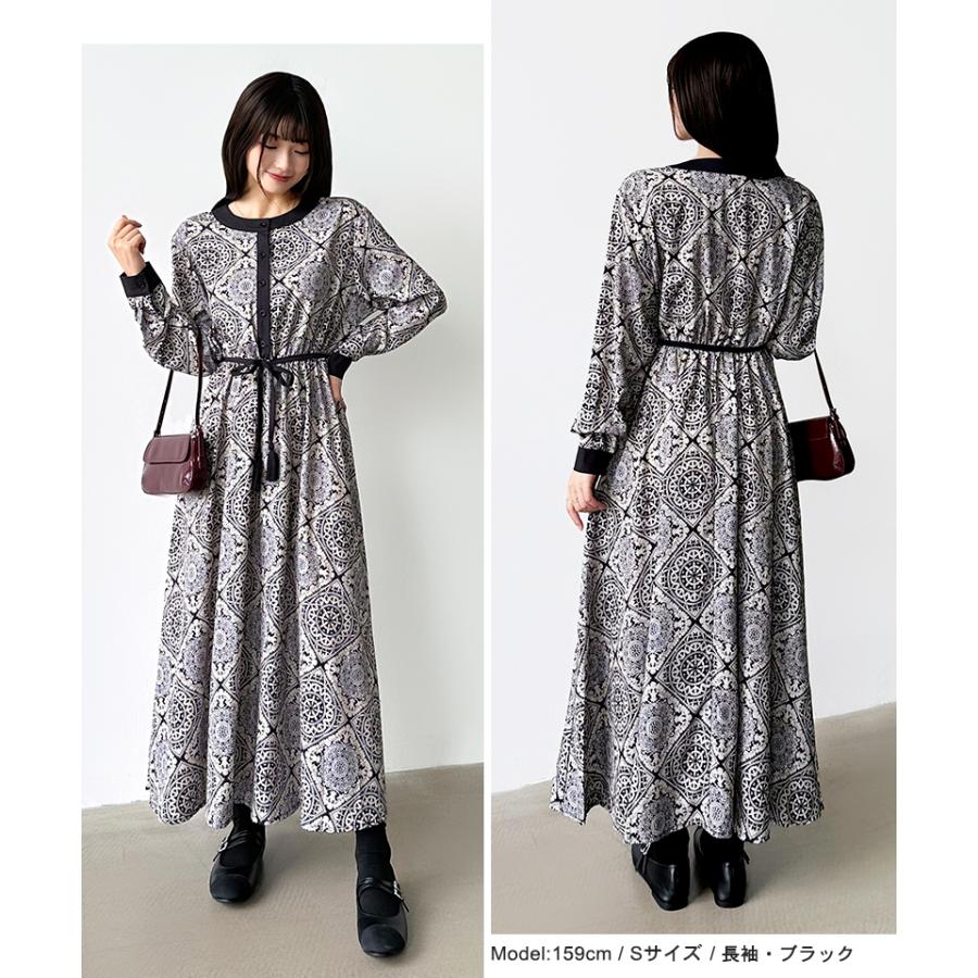 FLAIR ワンピース ロングワンピース レディース 配色 エスニック 柄