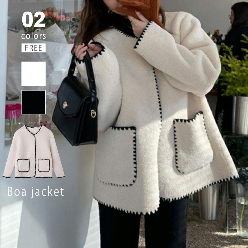 ボア ジャケット レディース ブルゾン ボアコート ボアジャケット ノー