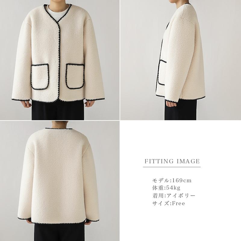 ボア ジャケット レディース ブルゾン ボアコート ボアジャケット ノー