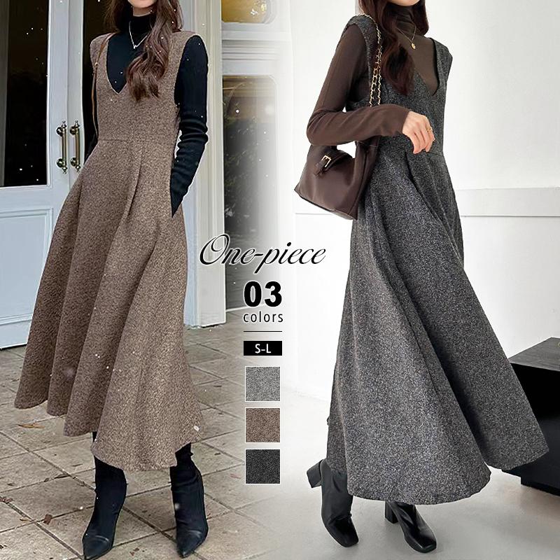 ジャンパースカート レディース 春 秋 フレアワンピース きれいめ Vネック ノースリーブ 無地 オールインワン ロング丈 大人可愛い 大きいサイズ ジャンスカ フ FLAIR ジャンパースカート ワンピース レディース ロング ジャンスカ