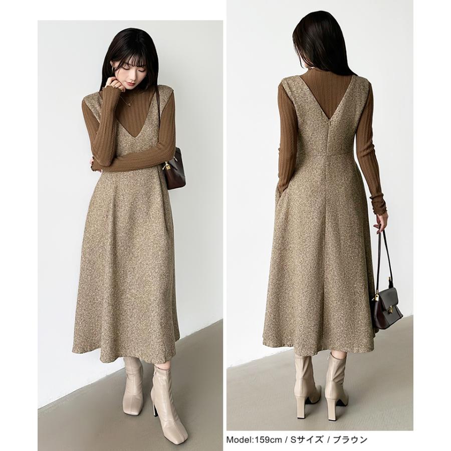 FLAIR ジャンパースカート ワンピース レディース ロング ジャンスカ