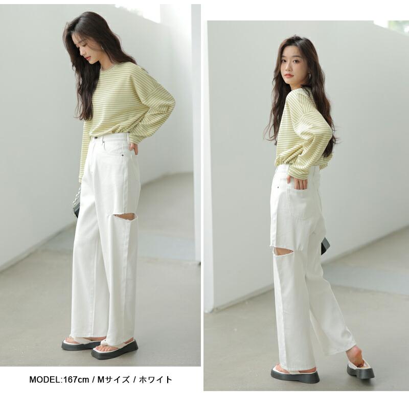 ジーンズ レディース デニムパンツ ダメージデニム デニム ジーンズ レディース デニムパンツ ダメージデニム デニム