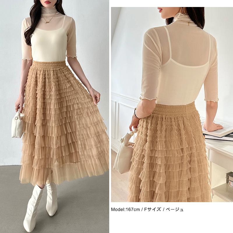 メッシュ シアー トップス シアートップス シースルー 半袖 ハイネック