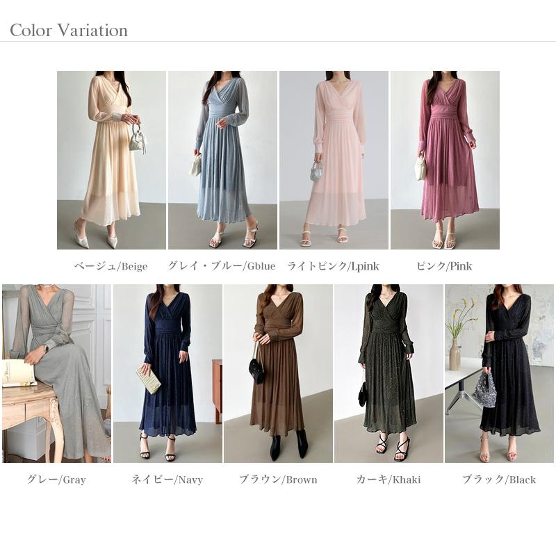 パーティードレス カシュクール Vネック ワンピース ドレス パーティー