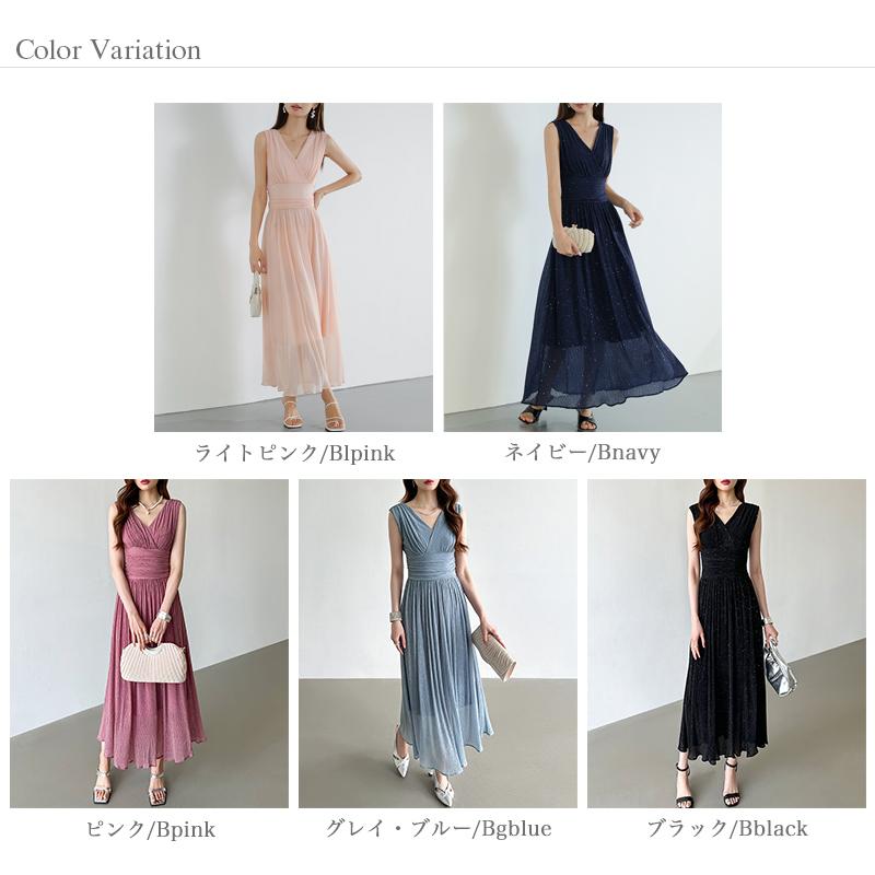 パーティードレス カシュクール Vネック ワンピース ドレス パーティー
