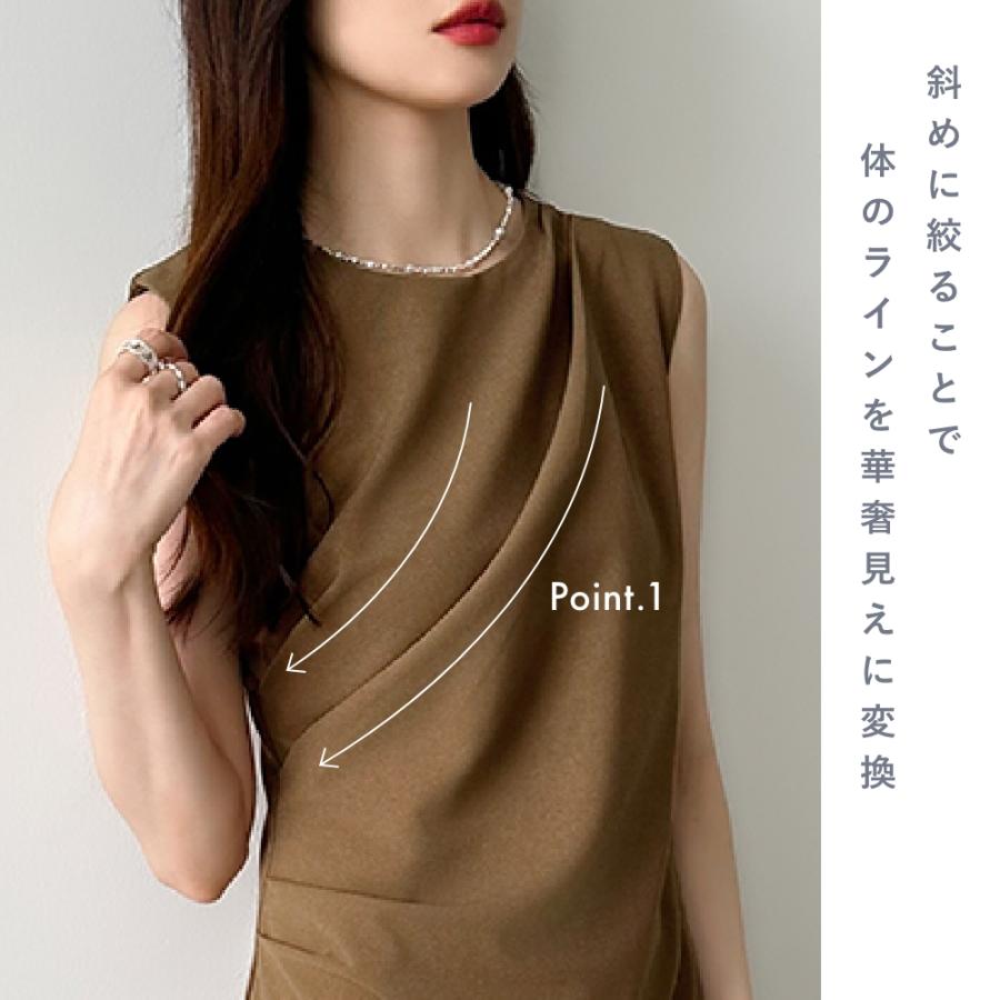 ELEGANT PREMIUM（SWISS MILITARY HANOWA） ワンピース タイト