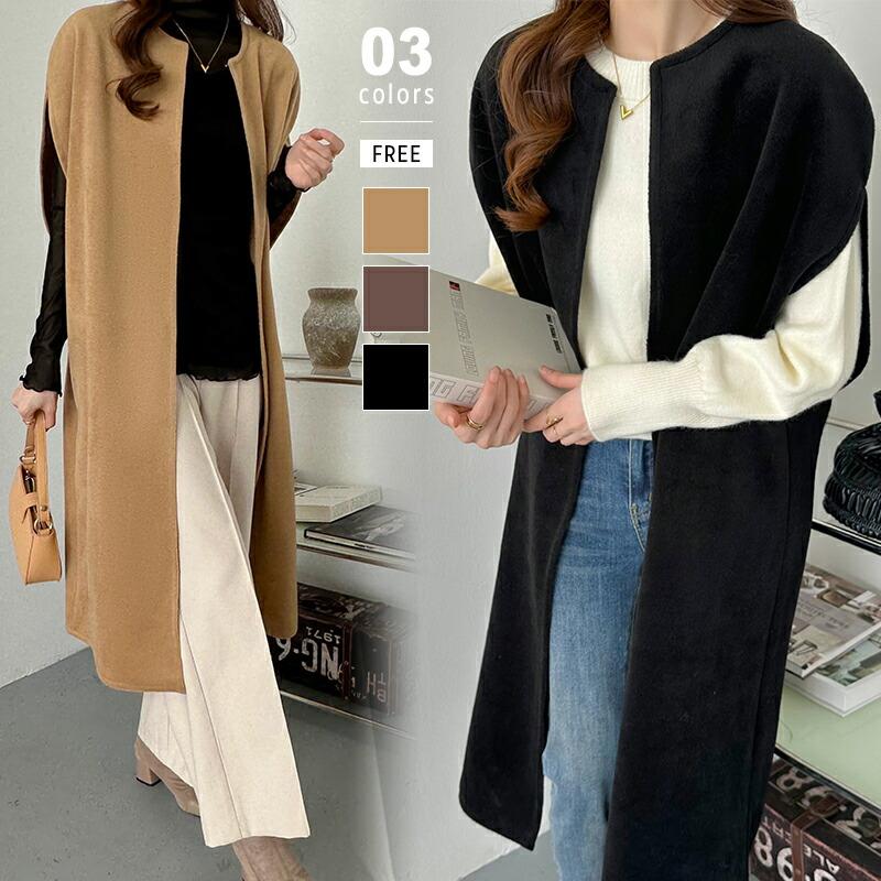 gilet コート レディース ジレ アウター ベスト ロングコート  