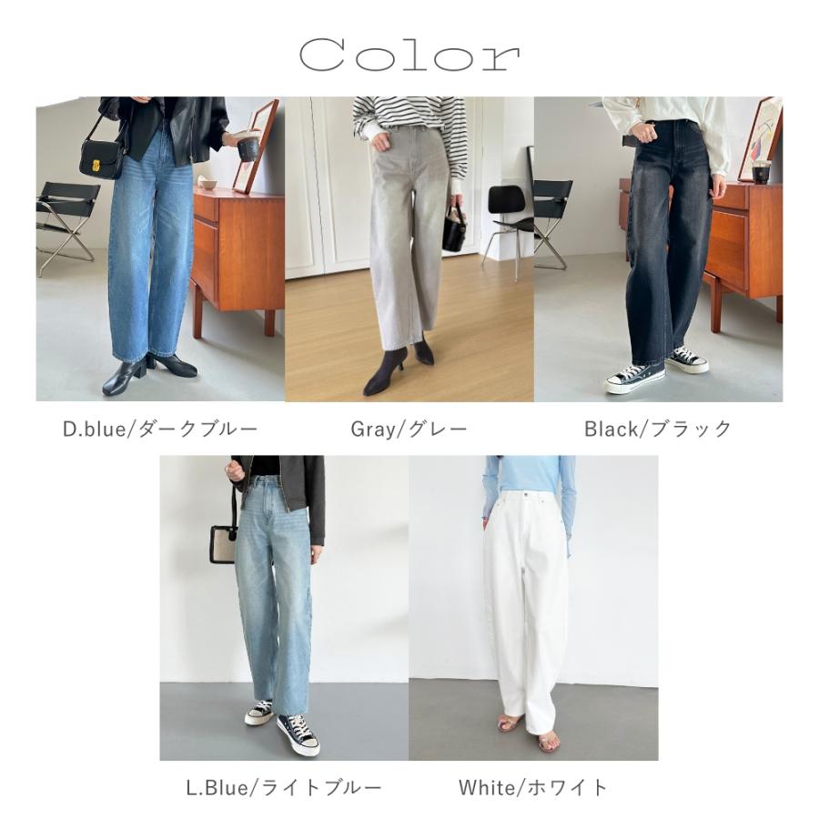 ジーンズ カーブパンツ デニムパンツ レディース ワイドパンツ ジーンズ カーブパンツ デニムパンツ レディース ワイドパンツ