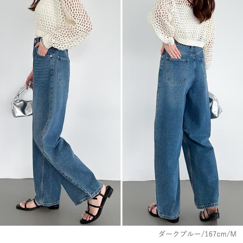 ジーンズ カーブパンツ デニムパンツ レディース ワイドパンツ ジーンズ カーブパンツ デニムパンツ レディース ワイドパンツ