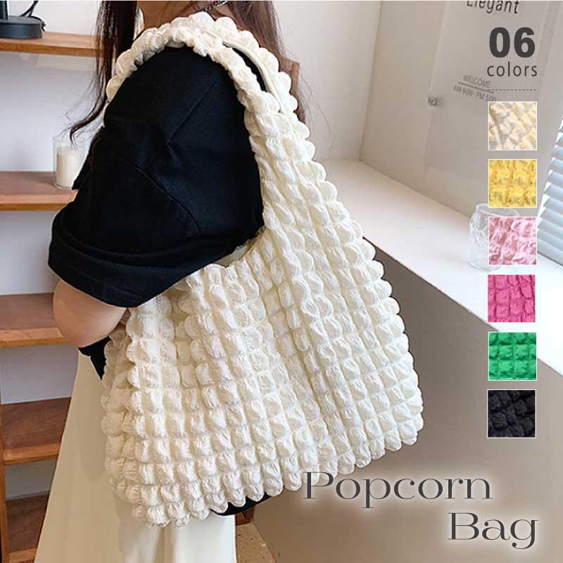 MASU POPCORN BAG(WHITE) ポップコーンバック 22ss