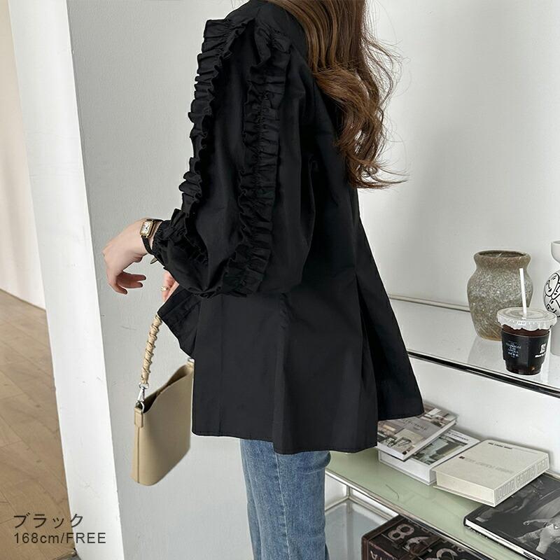 チュニック ブラウス レディース 長袖 フリル袖 フリル 袖 トップス