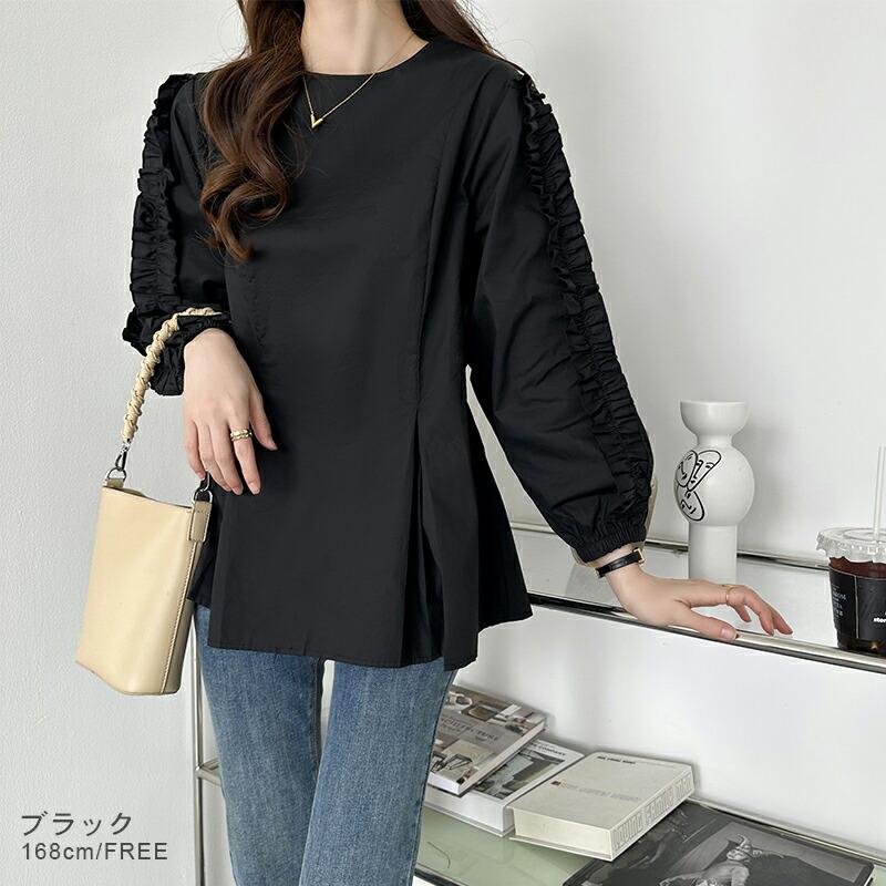 チュニック ブラウス レディース 長袖 フリル袖 フリル 袖 トップス