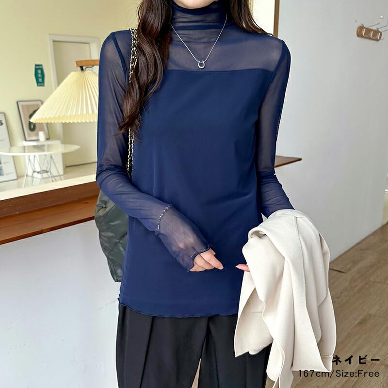 【美品】  MEER. / メーア | NECK SLIT SHEER TOP ネックスリット シアー カットソー | F | ブラック | レディース NECK SLIT SHEER TOP /BLK A514 - MEER.