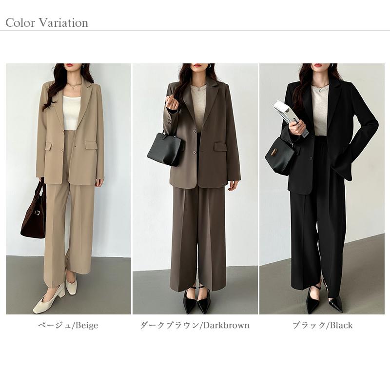 パンツスーツセット テーラードジャケット ワイドパンツ レディース