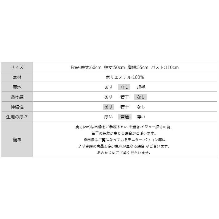 カーディガン レディース シャギーニット シャギーニットカーディガン ゆったり シャギー 長袖 アウター ニット ニットカーディガン vネック 体型カバー トッ｜sljapan｜24