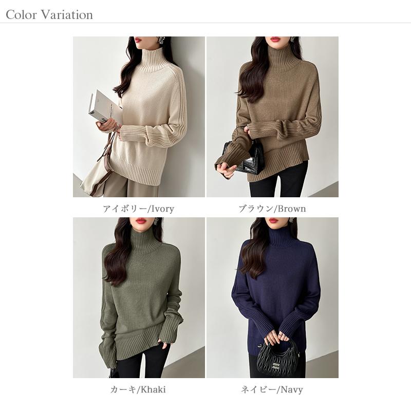 COCOMOMO セーター レディース ハイネック ニット 長袖 リブニット