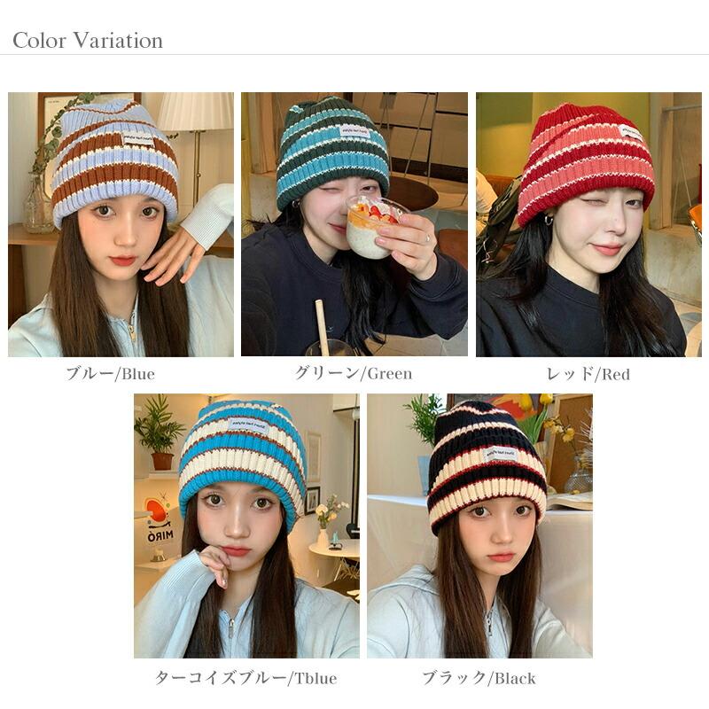 ciao panic ＊ ペアルック セット♡［ロングコート・ニット・ニット帽  