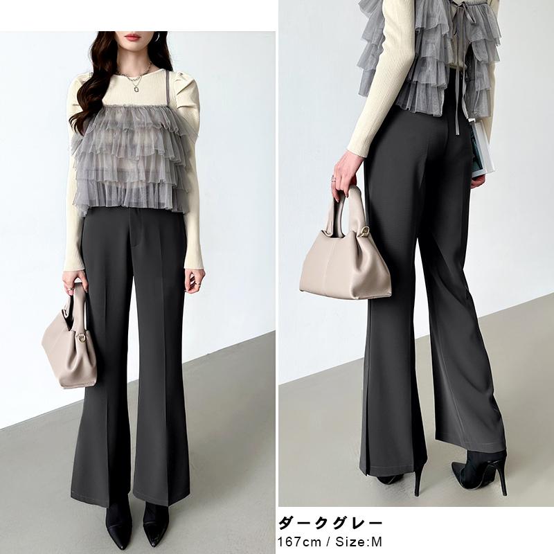 COCOMOMO フレアパンツ スリット入り スラックス パンツ きれいめ