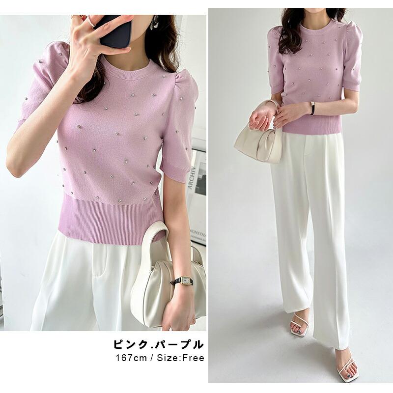 COCOMOMO サマーニット ビジュー パフスリーブ ニット トップス