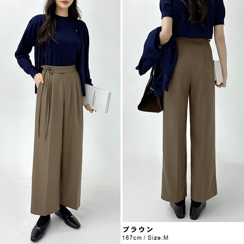 COCOMOMO スラックス センタープレス ワイドパンツ レディース サイド