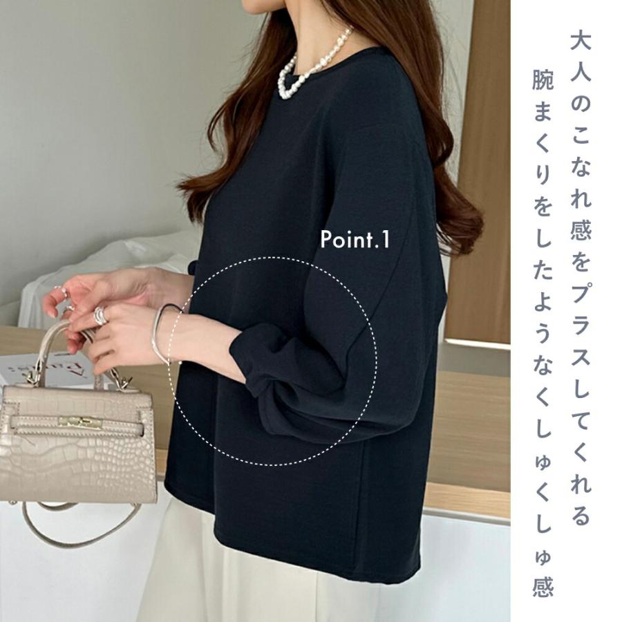 ババグーリ コットン 立体 カットソー トップス レディース マルチカラー M M riomaru-shop_24030801cs