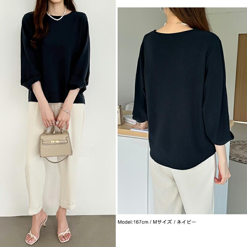 新品 gasa＊grue パフスリーブカットソー ブラック トップス 新品 gasa＊grue パフスリーブカットソー ブラック トップス 【公式通販】