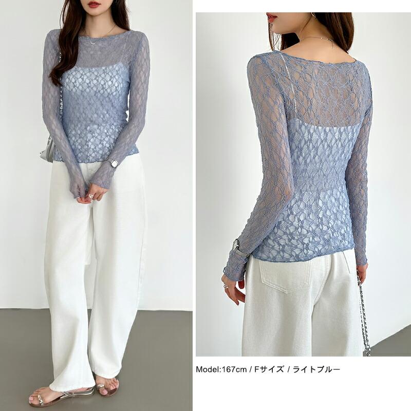 COCOMOMO シアートップス レース トップス 長袖 シアー チュール 総