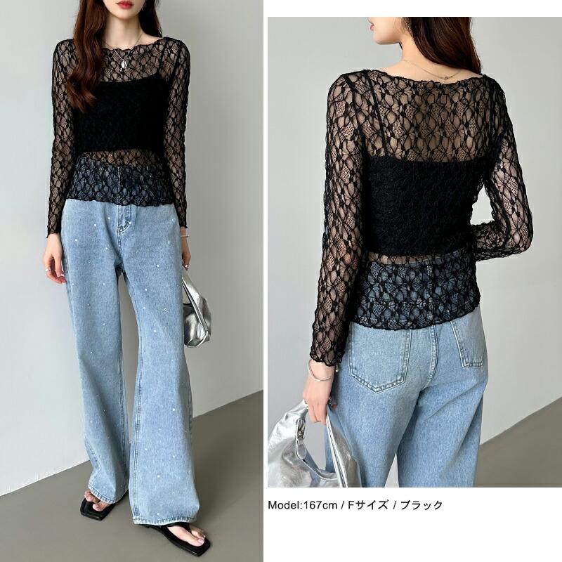 COCOMOMO シアートップス レース トップス 長袖 シアー チュール 総