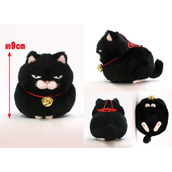 アミューズ ひげまんじゅう [ぬいぐるみ] : スロボダ Yahoo!店 - 通販