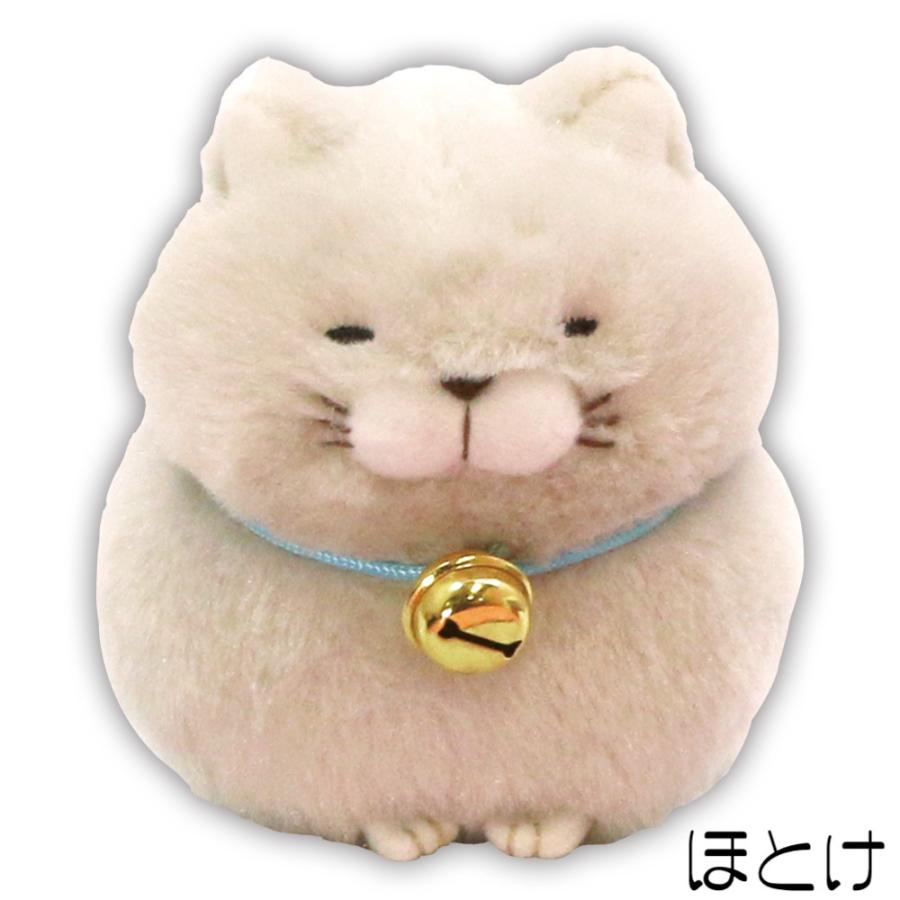 アミューズ ひげまんじゅう [ぬいぐるみ] : スロボダ Yahoo!店 - 通販