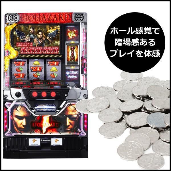 スマスロ実機 バイオハザード5 パチスロ実機（スロット実機） バイオハザード5