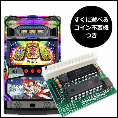 パチスロ実機 まじかるすいーと プリズムナナ スロット