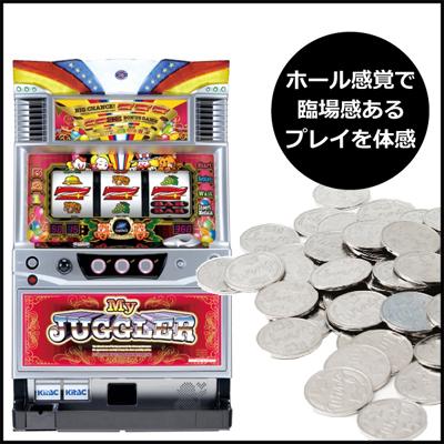 パチスロ実機(スロット実機)マイジャグラーIII/マイジャグラー パチスロ実機(スロット実機)マイジャグラーIII/マイジャグラー