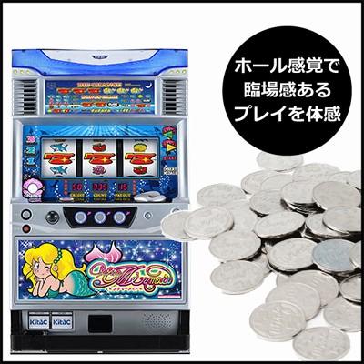 パチスロ実機 プチマーメイド