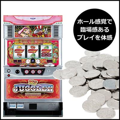 パチスロ実機（スロット実機） マイジャグラーII KK/マイジャグラー2KK  