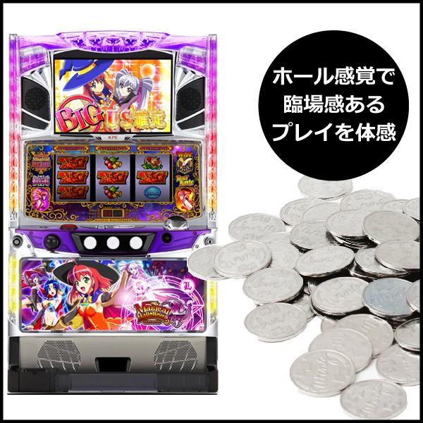 動作確認済み♪】マジカルハロウィン4 実機 パチスロ実機マジカル