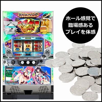 パチスロ実機（スロット実機） 戦国コレクション2（サマーver）※役モノLED不問
