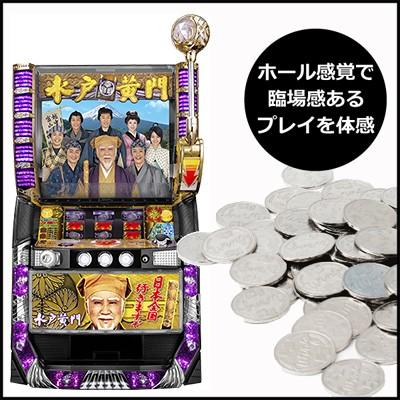 パチスロ水戸黄門 スロット実機