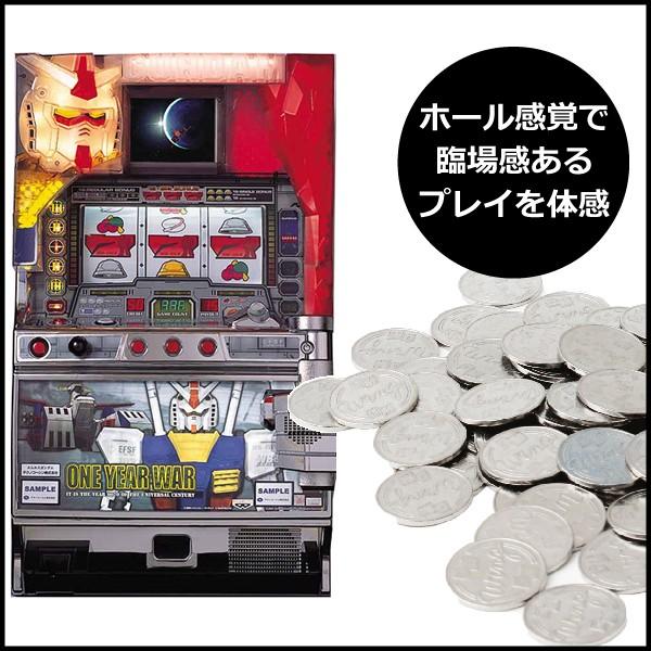 値引中‼️パチスロ✨機動戦士 ガンダム⭐︎ONE YEAR WAR 値引中‼️パチスロ✨機動戦士 ガンダム⭐︎ONE YEAR WAR