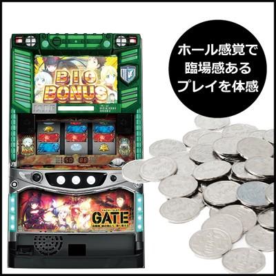 nagiMira L賞金首Angel ND 実機 選べる！ユニット！『ネット』 L賞金首