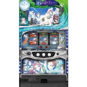 パチスロ実機（スロット実機）凪のあすから : net-75 : 中古パチスロ  