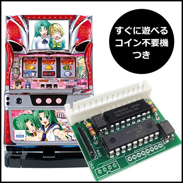 パチスロひぐらしのなく頃に祭 (魅音・詩音) 実機 パチスロ実機（スロット実機） ひぐらしのなく頃に祭(魅音☆詩音)｜コイン