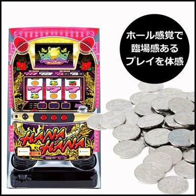 パチスロ実機（スロット実機） ドラゴンハナハナ-30（黒）｜slot