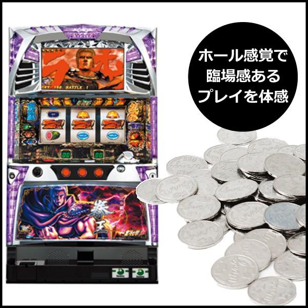 北斗の拳 転生の章 ラオウパネル 実機 パチスロ スロット 家庭用パチスロ北斗の拳 転生の章 ラオウパネル 北斗の拳 転生 パチスロ