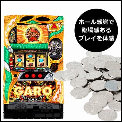 パチスロ実機（スロット実機） パチスロ牙狼‐守りし者‐ : sam-135 