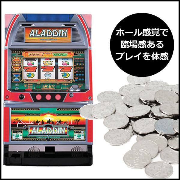 パチスロ実機（スロット実機） アラジン2エボリューション(復刻) Yahoo