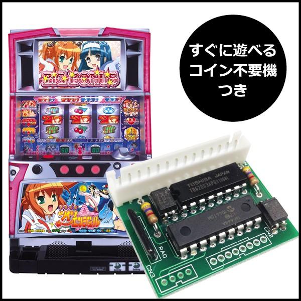 パチスロ実機（スロット実機） 快盗天使ツインエンジェル2｜コイン不要 